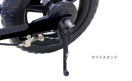 キックバイク HEAD バランスバイク 80～100cm 2～5歳 ピンク 空気入れ不要 EVAタイヤ ブレーキ付き スタンド付き 12インチ トレーニング プレゼント ギフト 子供用自転車｜武田産業 人気返礼品 三重県 四日市市 ふるさと納税