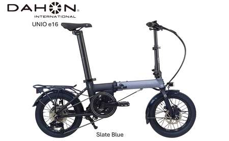 DAHON International Folding E-Bike Unio e16 Slate Blue【四日市市 で人気の返礼品 武田産業 折り畳み自転車 電動アシスト 自転車 折りたたみ自転車 折りたたみ式自転車 三重県 四日市市ふるさと納税】