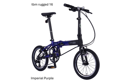 DAHON Int Folding Bike　tbm rugged 16 imperial purple【四日市市 で人気の返礼品 武田産業 折り畳み自転車  自転車 折りたたみ自転車 折りたたみ式自転車 三重県 四日市市ふるさと納税】