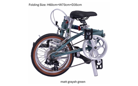 DAHON Int Folding Bike　Board walk 16  Matt Graysh Green【四日市市 で人気の返礼品 武田産業 折り畳み自転車  自転車 折りたたみ自転車 折りたたみ式自転車 三重県 四日市市ふるさと納税】