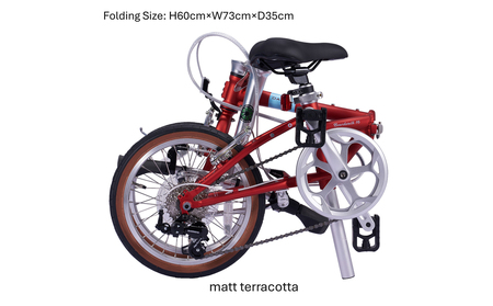 DAHON Int Folding Bike Board walk 16 Matt Terracotta【四日市市 で人気の返礼品 武田産業 折り畳み自転車 自転車 折りたたみ自転車 折りたたみ式自転車 三重県 四日市市ふるさと納税】