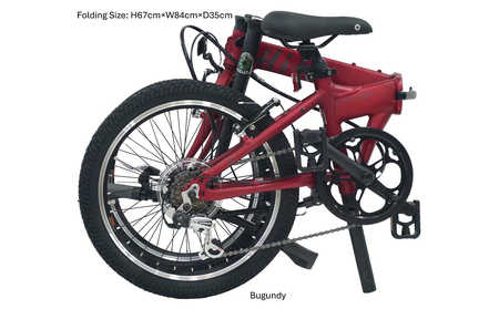 DAHON International Folding Bike HIT Limited Edition Bugundy【四日市市 で人気の返礼品 武田産業 折り畳み自転車 自転車 折りたたみ自転車 折りたたみ式自転車 三重県 四日市市ふるさと納税】