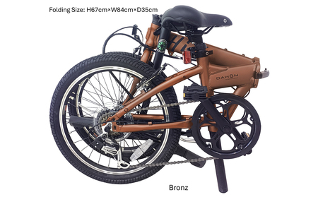 DAHON International Folding Bike　HIT Limited Edition Bronz【四日市市 で人気の返礼品 武田産業 折り畳み自転車  自転車 折りたたみ自転車 折りたたみ式自転車 三重県 四日市市ふるさと納税】