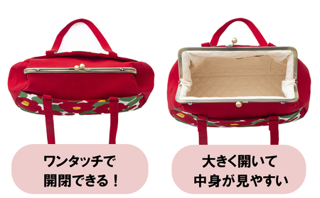 つらくてがんばれない時、「まぁ、このバッグだけは、かわいいわー」と