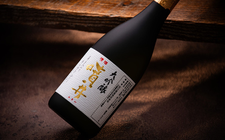 噴井　大吟醸　720ml