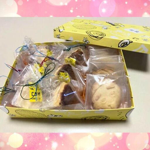 こにゅうどうくんクッキーとバスクチーズケーキセット（冷凍）