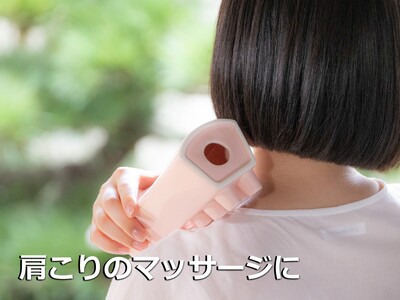 【萬古焼（ばんこやき）】いろいろ使えて便利、昔懐かし陶枕（トウチン）ピンク　陶器製の枕・陶枕（とうちん）冷凍庫で冷やして熱冷まし枕、 マッサージに、夏のゴロ寝枕に　（愛称：トウチンカアチン）