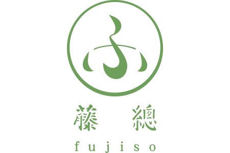 【萬古焼(ばんこやき)】至高急須(小)藤総製陶所