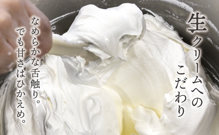 富貴堂 生クリーム大福いろどり20個セット 人気　フローズン　セミフローズン　ノーマル　３スタイル　おいしい　生クリーム　大福　だいふく　美味しい　なめらか　もちもち　老舗　