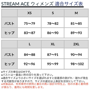 ミズノ ⑪競泳レース水着STREAM ACE（ウィメンズハーフスーツ