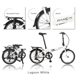 40年の歴史をもつ米国ダホン社の高性能折り畳み自転車 DAHON Intl