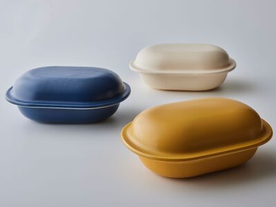 新発想・電子レンジで簡単に本格調理ができるRANGESTAR（レンジスター）（ダークブルー）