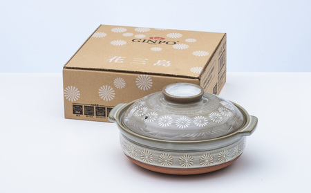 【萬古焼(ばんこやき)】銀峯 三島7号深鍋(1~2人用)