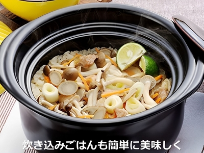 【萬古焼(ばんこやき)】割烹ごはんを自宅で簡単に。沸騰したら火を消して20分待つだけで、粒立ちのよい美味しいごはん!萬古焼 銀峯陶器 菊花ごはん土鍋 2合炊き