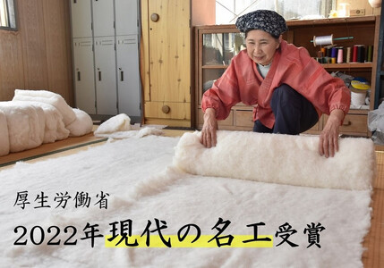 角座布団(45センチ角)白