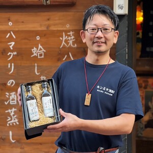 七三郎商会 はまぐり醤油 200ml 2本