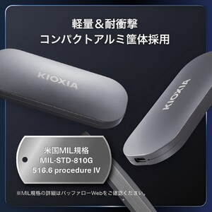キオクシア(KIOXIA) 外付けSSD EXCERIA PLUS ポータブル 2TB 