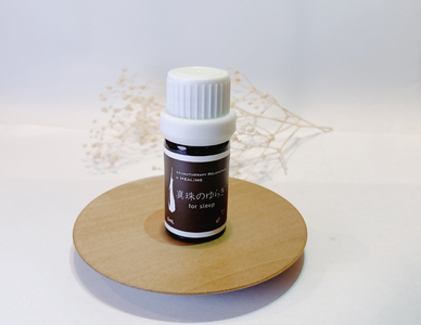 1420 真珠のゆらぎ（エッセンシャルオイル）　癒し　エッシェンシャルオイル　ひのき　リトリート　アロマ