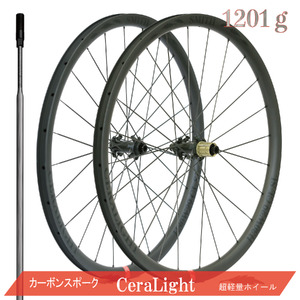 1434 CeraLight 赤ラベル カーボンホイール ディスクブレーキ用 カーボンスポーク　　セラライト　自転車　ホイール　ヒルクライム　ロードバイク　トライアスロン