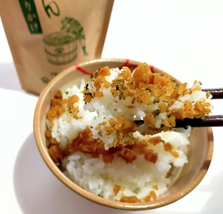 1577　伊勢たくあん ふりかけ　伝統の味　2袋　　老舗漬物屋 林商店 ふるさと納税 漬物 つけもの 伊勢市 伊勢志摩 三重 伊勢沢庵 各種漬物 製造本舗 和食 米がススム チャーハン お茶漬