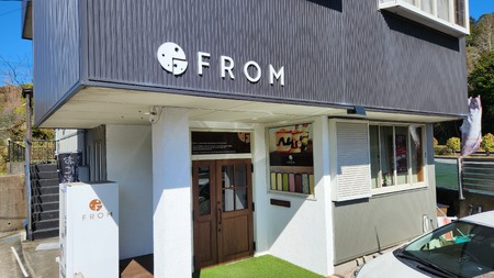 1625　FROM　チーズケーキ　3種　食べ比べ　セット　伊勢志摩　ふるさと納税　バスク　ゴルゴンゾーラ　オリジナル　スイーツ　デザート　菓子　テリーヌ　濃厚　蜂蜜　はちみつ　バニラ　卵　生クリーム　バター　贈答　プレゼント　伊勢市