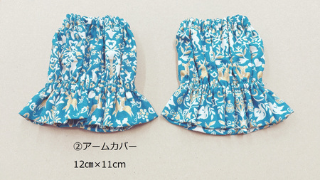 1808　二見工房そみん　手づくり製品セット 障がい 福祉 手芸品 日用品 手作り マット コースター 手織り なべしき コースター アームカバー 伊勢市 二見町 工房 そみん 就労継続支援B型