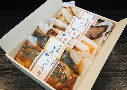1906 旨いお魚セット ごはんのお供 手軽においしい あたためるだけ おくりものにも