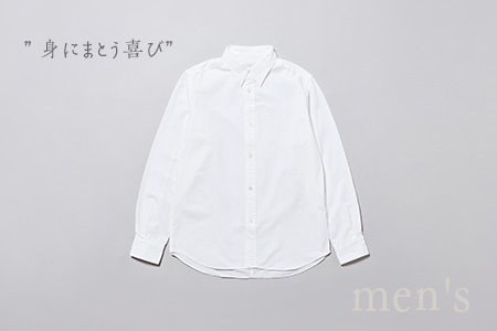 014 oisesan white shirt 伊勢とこわかやの伊勢木綿シャツ