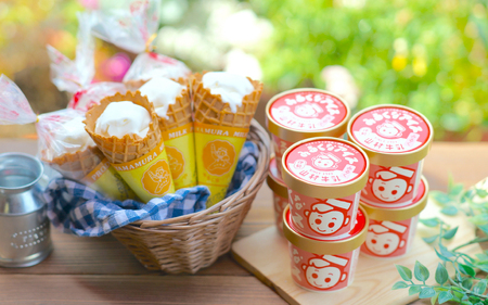 023 山村ミルクアイスセット アイスクリーム カップアイス コーンアイス ミルク 牛乳 伊勢