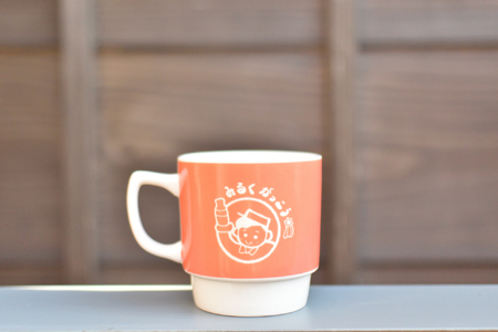 024　山村ふるさとセット　牛乳　ヨーグルト　無糖ヨーグルト　マグカップ　瓶牛乳　瓶入りヨーグルト　パスチャライズ殺菌　伊勢　ジョージア　レトロ