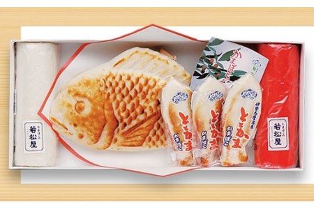 105　伊勢かまぼこと30㎝の大きな鯛かまぼこ詰合わせ　伊勢志摩　伊勢市　伊勢　ギフト　贈り物　合成保存料無添加　老舗　珍味　おでん　伊勢うどん　手作り　板わさ　冠婚葬祭　慶事　結婚式　御歳暮