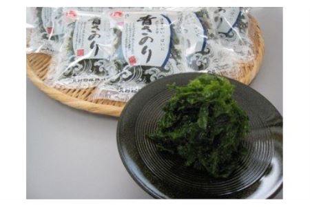 121　青さのり　健康　あおさのり　あおさ海苔　味噌汁　みそ汁　具　海藻　乾燥　伊勢志摩　伊勢市　お吸い物