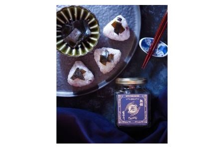 187 伊勢の生なり 伊勢 伊勢志摩 伊勢神宮 伊勢市 昆布 佃煮 汐吹 冠婚葬祭 慶事 弔事 引出物 結婚式 入学式 卒業式 ギフト 贈り物 中元 歳暮 生なり 無添加