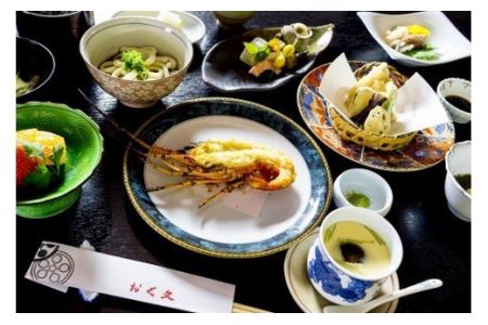 267 料理旅館おく文 伊勢楽市膳 ペア宿泊券 ワンドリンク付き　宿泊 料理 旅館 伊勢えび さめのたれ 伊勢うどん さざえ 伊勢市