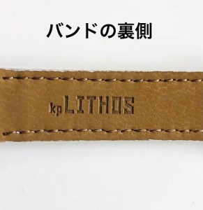 598 オリジナルブレスレットLITHOS(リトス）-Fあこや真珠8.0mmup