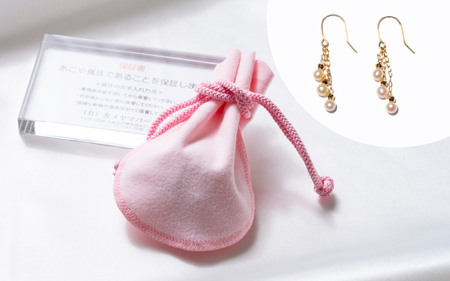 619 アコヤ真珠K18ピアス　極小ベビーパール2.5mmup　ゴールド 18金 ジュエリー 貴金属 ぶらさがり フォーマル ギフト 贈り物 シンプル 冠婚葬祭 結婚式 入学式 卒業式 伊勢志摩