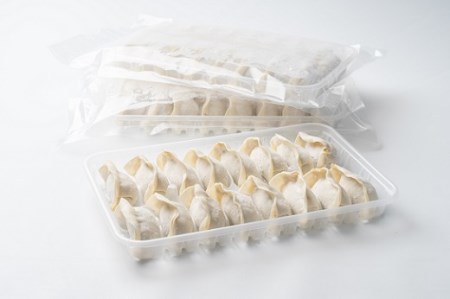 622 あじへいの冷凍生ぎょうざ (80個入) 素材のうま味 餃子