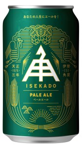 863　伊勢角屋麦酒 ISEKADO 缶ビール　3種24缶セット