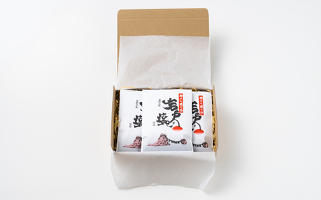 932 岩戸の塩Aセット 伊勢志摩 二見浦 自然塩 贈答品 調味料 塩