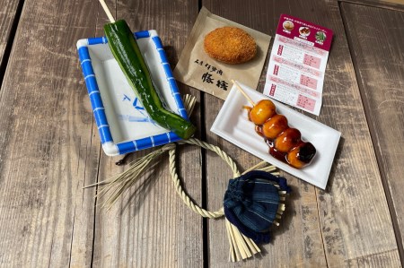 1108　愛犬参加　おかげ犬体験　大型犬　おかげ犬体験　大型犬　おかげ犬　愛犬　体験する　しめ縄首輪　おかげ犬体験　愛犬参加型　愛犬と行くおかげ横丁　犬連れ