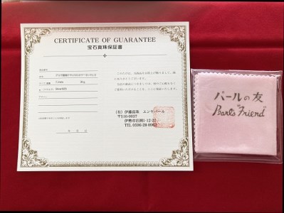 1183 アコヤ真珠ブルーグレー ネックレス　アコヤ真珠 ブルーグレー ネックレス フォーマル カジュアル 葬式 葬儀 冠婚葬祭 人気 セカンドパール バロック ４０代 ５０代 ６０代 伊勢志摩