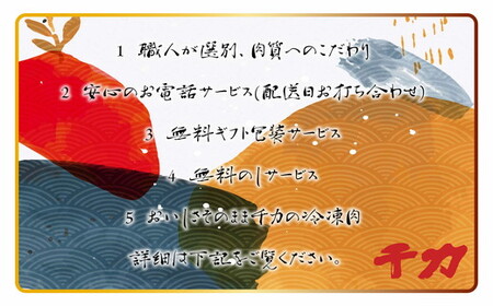 松阪牛厚切りカットステーキ３００ｇ×２【9.5-1】