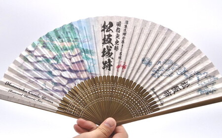 蒲生氏郷記念品グッズセット【3-166】