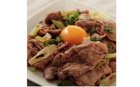 松阪豚 切り落とし 約800g 豚肉 豚肉【1-393】