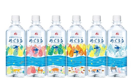 めぐるる 香肌峡のやさしい水 硬水 500ml×24本【1.5-24】