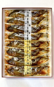 うおすけ 元祖鮎の甘露煮と子持鮎B US-021【2-161】