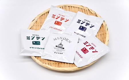 絶品カヌレと老舗の珈琲セット スイーツ スイーツ【1-407】