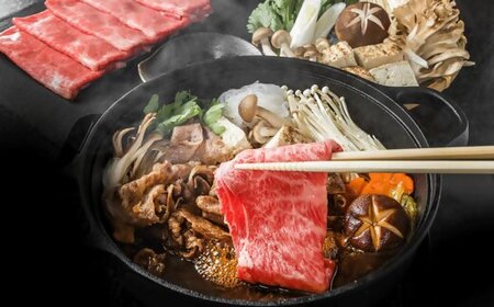 松阪牛特選ロースすき焼き 500g 牛肉 すき焼き【5-94】