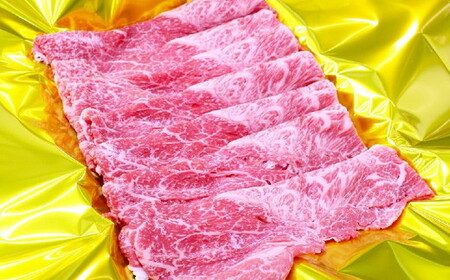 【7-21】松阪牛すき焼き食べ比べ定期便（～12月受付・翌4月から毎月発送）牛肉 すき焼き