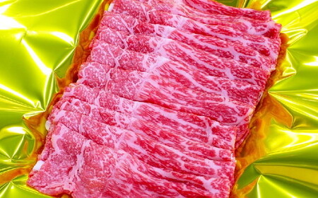 【7-21】松阪牛すき焼き食べ比べ定期便（～12月受付・翌4月から毎月発送）牛肉 すき焼き